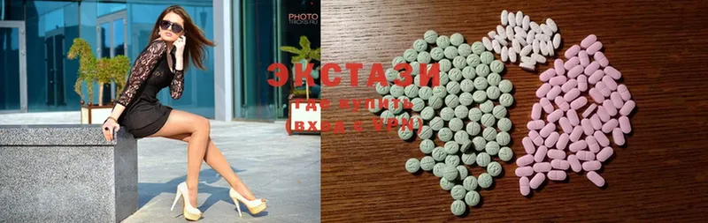 дарк нет какой сайт  Стрежевой  Ecstasy louis Vuitton 